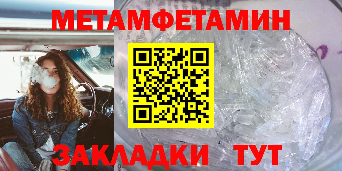 АМФ Premium  АМФ  Орехово-Зуево  Вход с VPN 