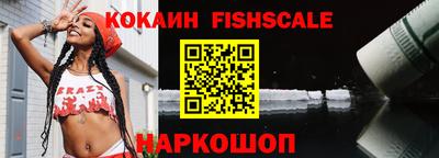 дживик Канаш
