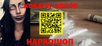 МДМА Кандалакша