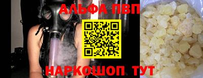 МДМА Кандалакша