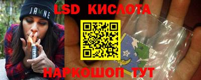 дживик Канаш