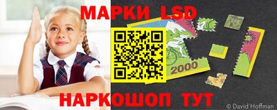 МДМА Кандалакша
