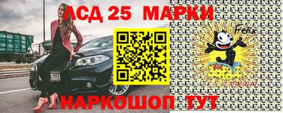 дживик Канаш