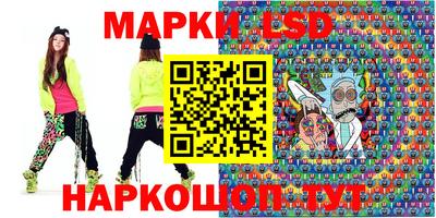 МДМА Кандалакша