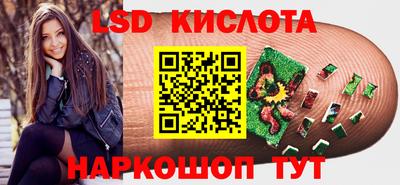 дживик Канаш