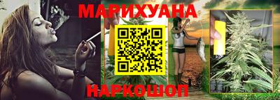 дживик Канаш