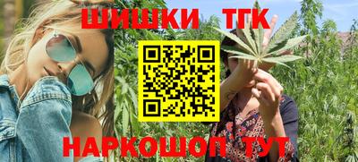 МДМА Кандалакша