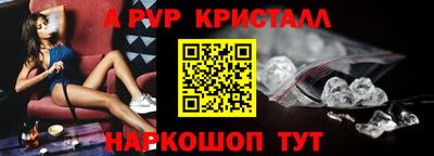 МДМА Кандалакша
