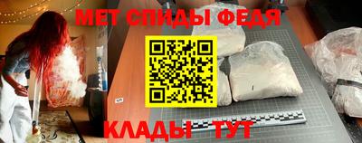 МДМА Кандалакша