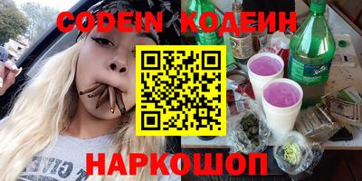 МДМА Кандалакша