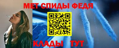 дживик Канаш