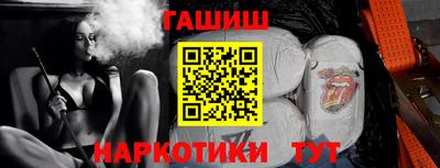 МДМА Кандалакша