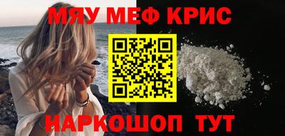 дживик Канаш